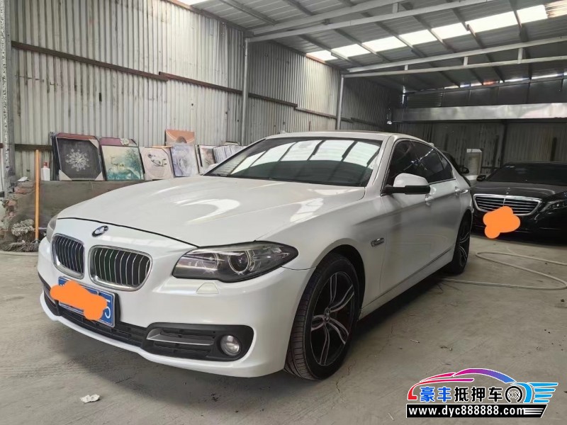 14年宝马5系轿车抵押车出售