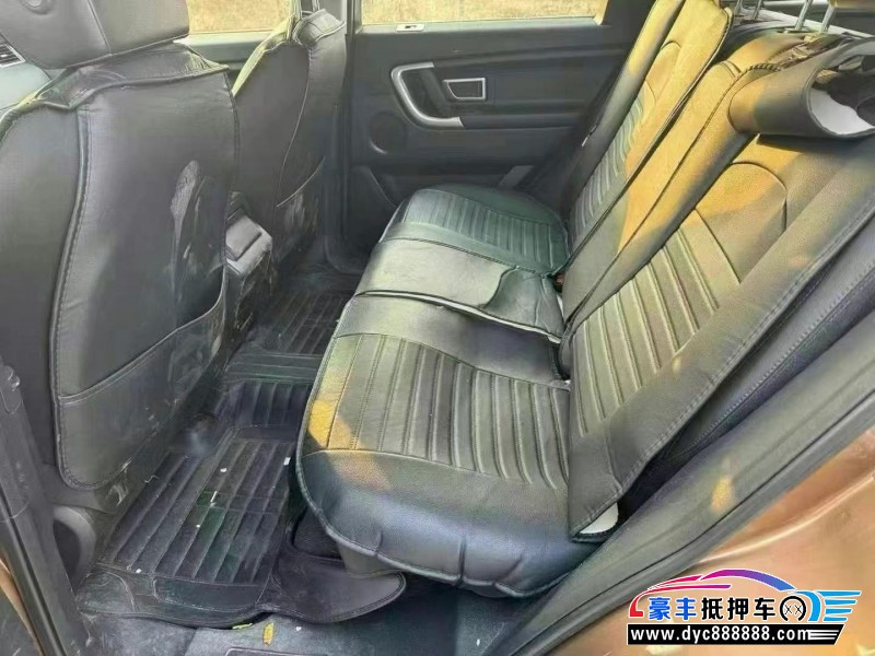 16年路虎发现神行轿车抵押车出售