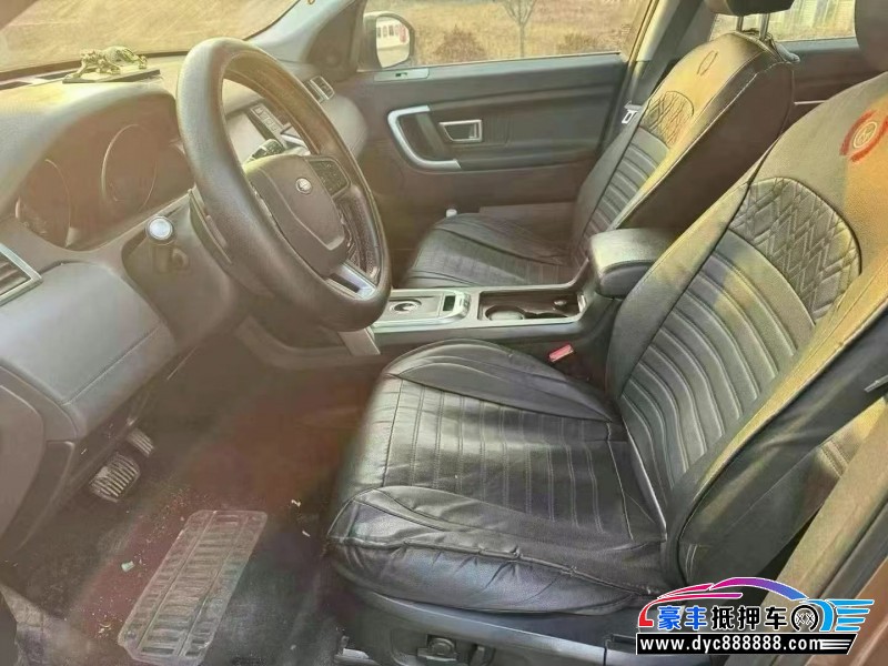16年路虎发现神行轿车抵押车出售