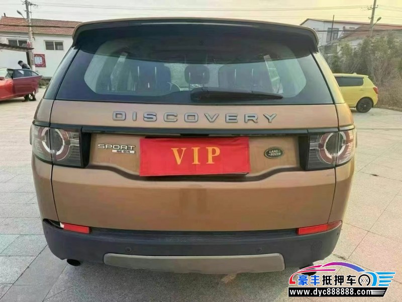 16年路虎发现神行轿车抵押车出售