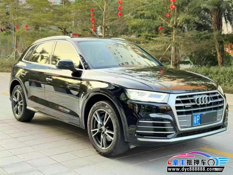 21年奥迪Q5轿车抵押车出售