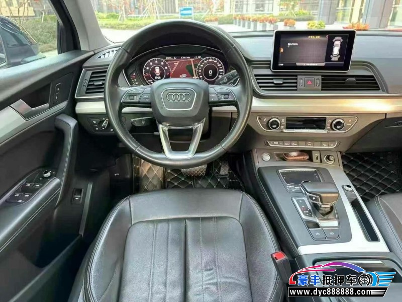 21年奥迪Q5轿车抵押车出售