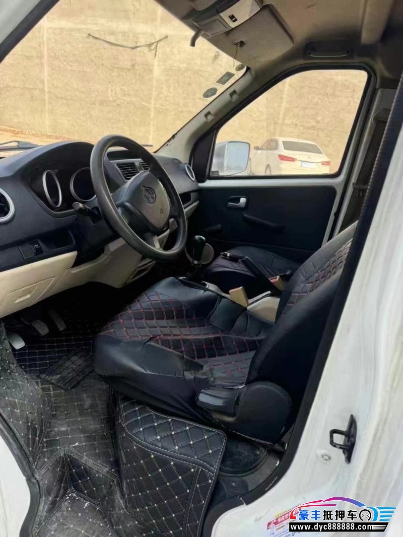 20年长安睿行轿车抵押车出售