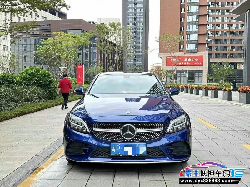 21年奔驰C轿车抵押车出售