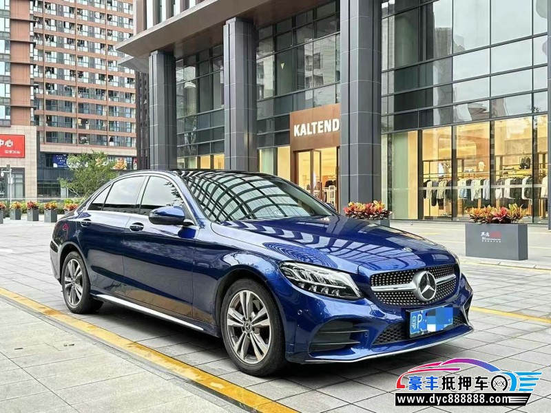 21年奔驰C轿车抵押车出售