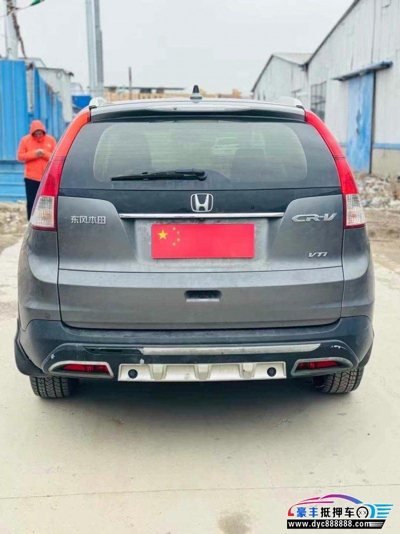 12年本田CR-V轿车抵押车出售