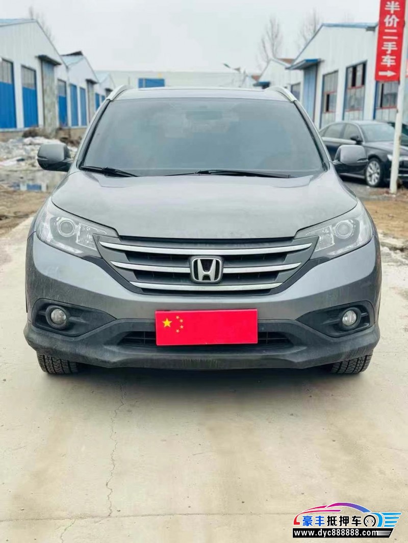 12年本田CR-V轿车抵押车出售