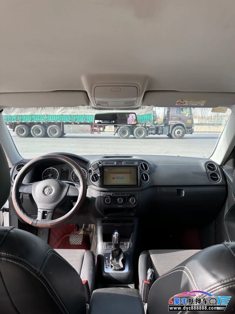 18年大众途观轿车抵押车出售