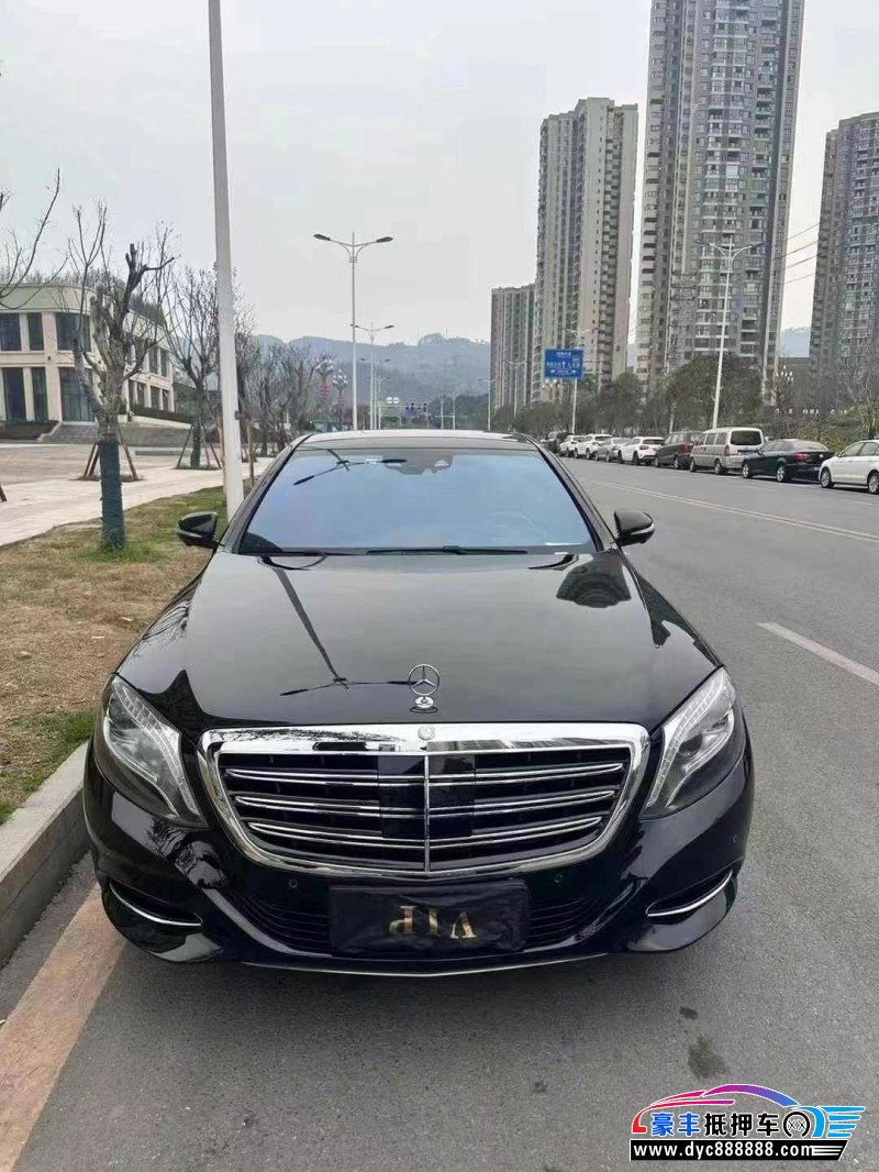 15年奔驰S轿车抵押车出售