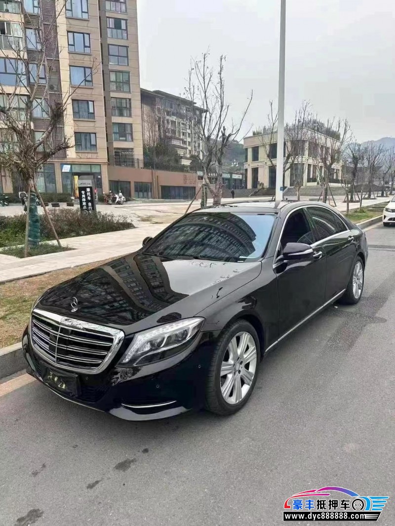 15年奔驰S轿车抵押车出售