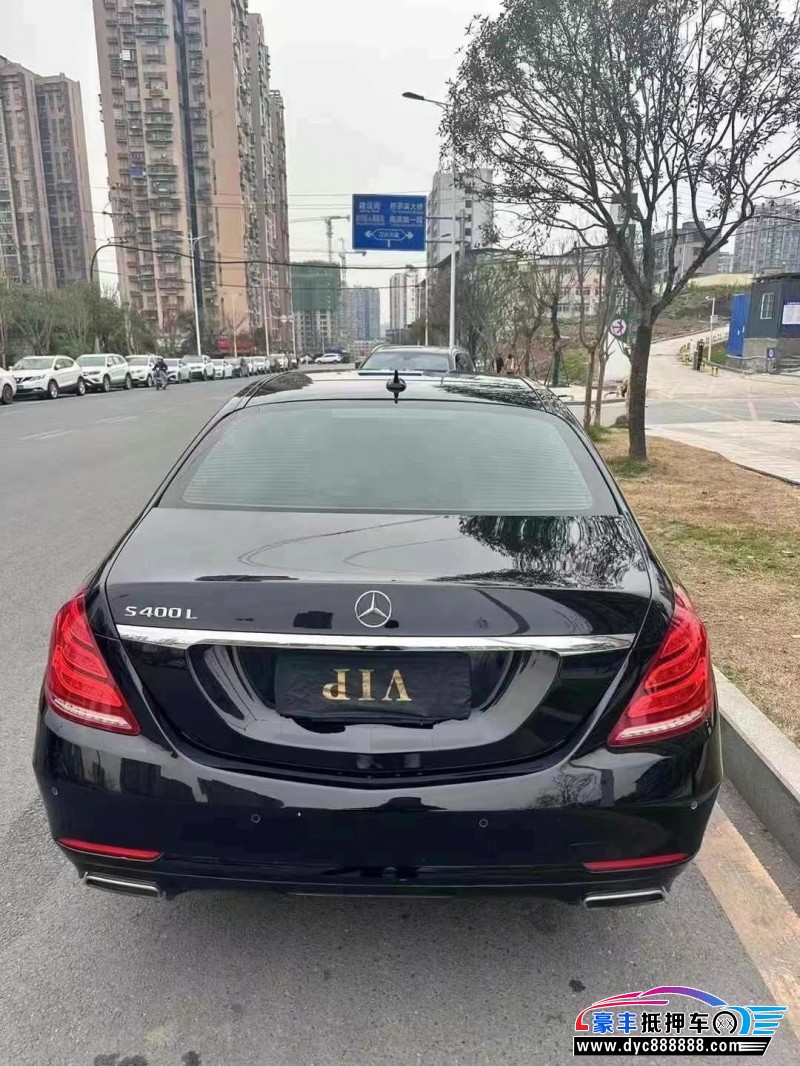 15年奔驰S轿车抵押车出售