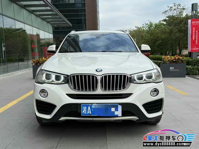 抵押车出售16年宝马X4轿车