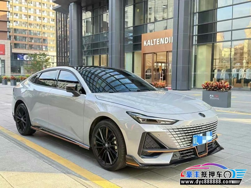 23年长安长安UNI轿车抵押车出售