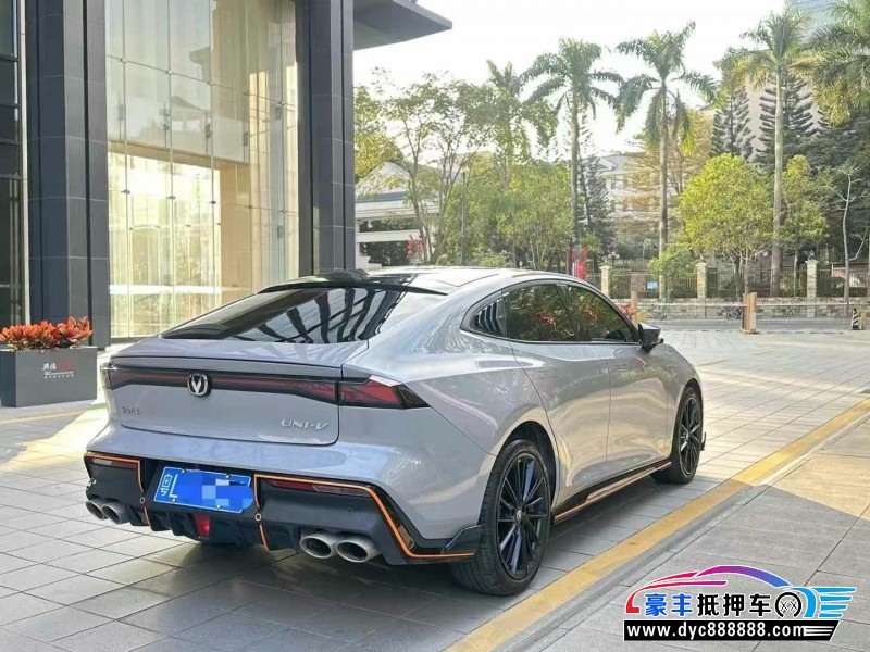 23年长安长安UNI轿车抵押车出售