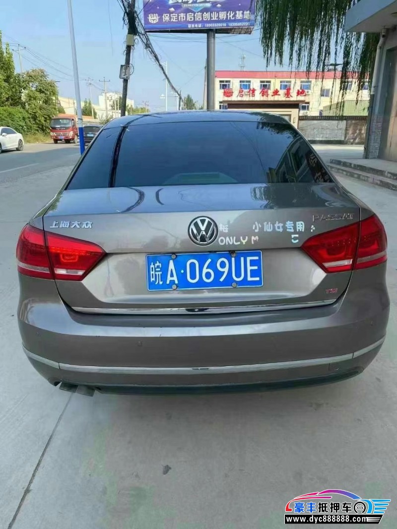 12年大众帕萨特轿车抵押车出售