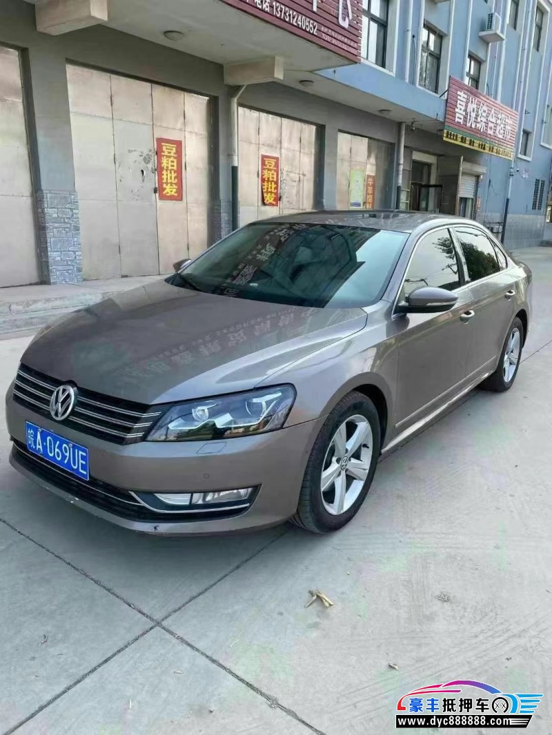 12年大众帕萨特轿车抵押车出售