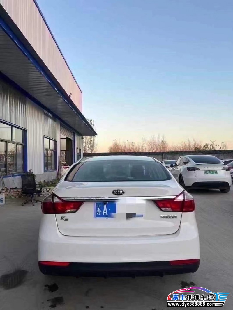 18年起亚K3轿车抵押车出售