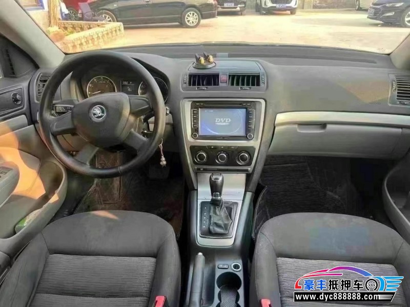 14年斯柯达明锐轿车抵押车出售