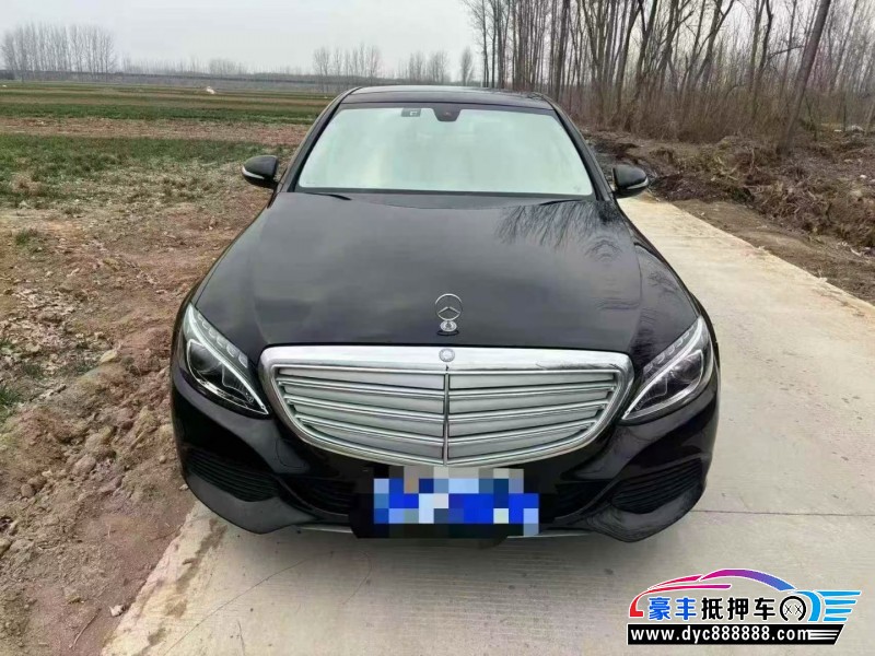 15年奔驰C轿车抵押车出售