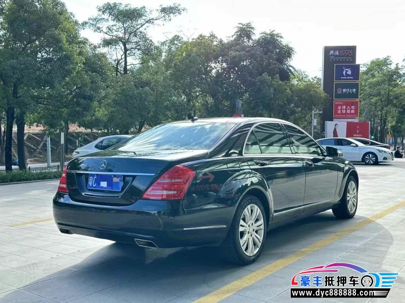 13年奔驰S轿车抵押车出售