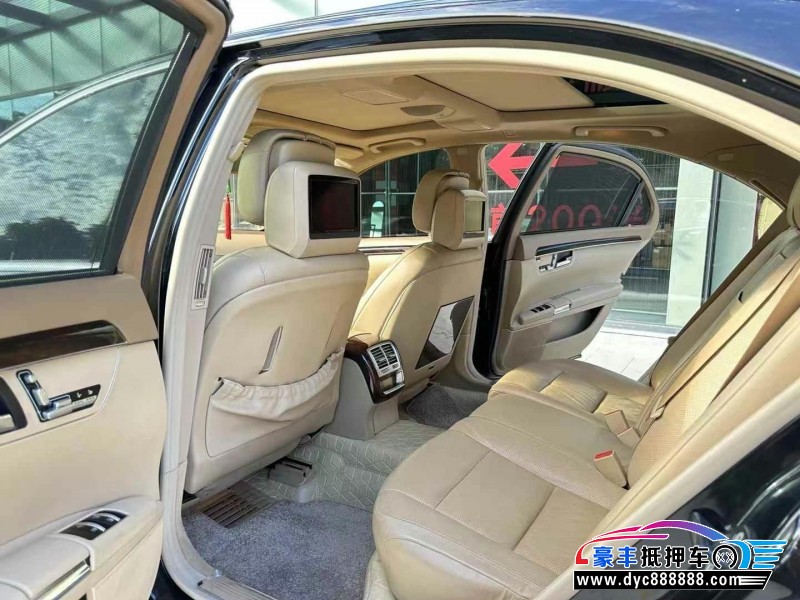 13年奔驰S轿车抵押车出售