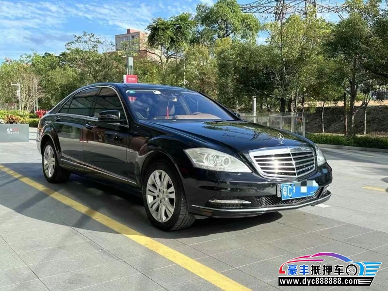 13年奔驰S轿车抵押车出售