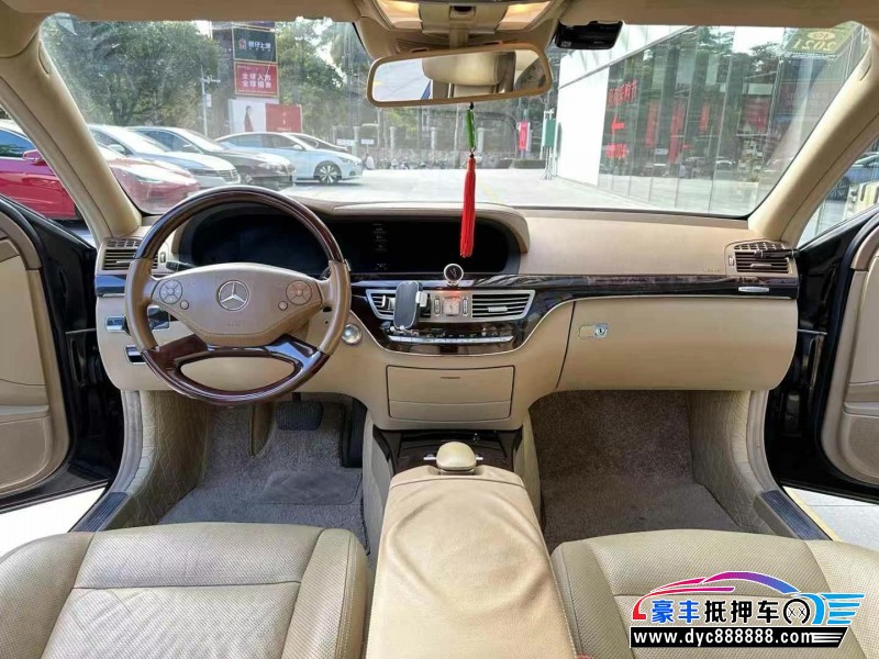 13年奔驰S轿车抵押车出售