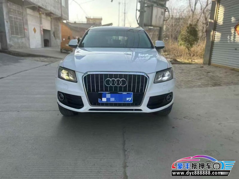 14年奥迪Q5轿车抵押车出售
