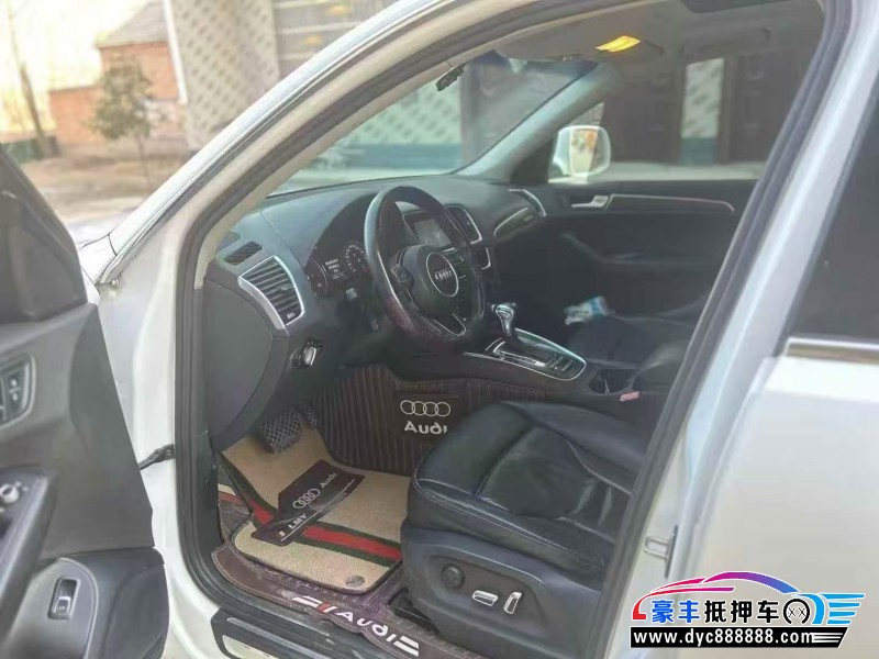 14年奥迪Q5轿车抵押车出售