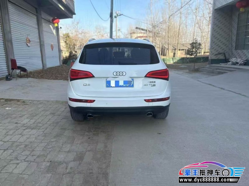 14年奥迪Q5轿车抵押车出售