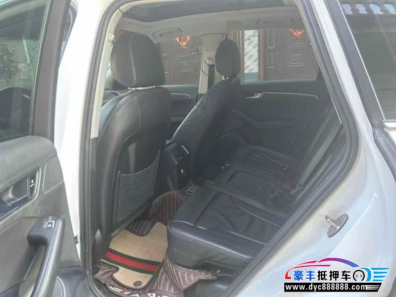 14年奥迪Q5轿车抵押车出售