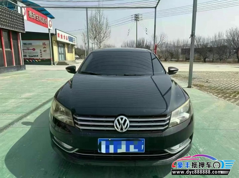 14年大众帕萨特轿车抵押车出售