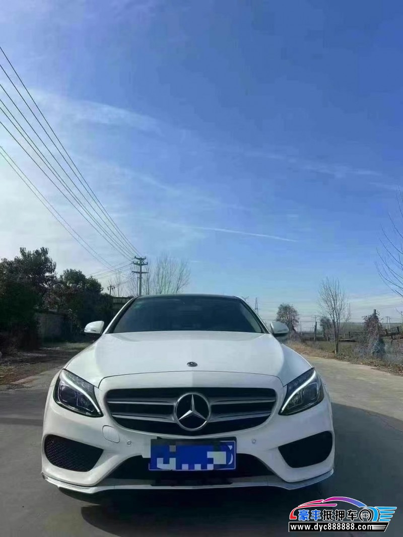 18年奔驰C轿车抵押车出售