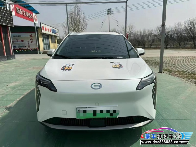 24年传祺埃安轿车抵押车出售