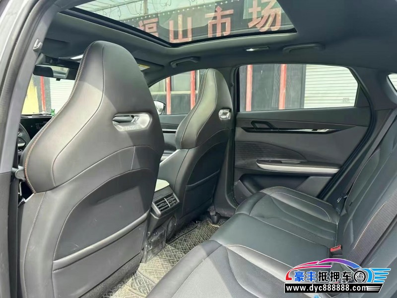 23年长安长安UNI轿车抵押车出售