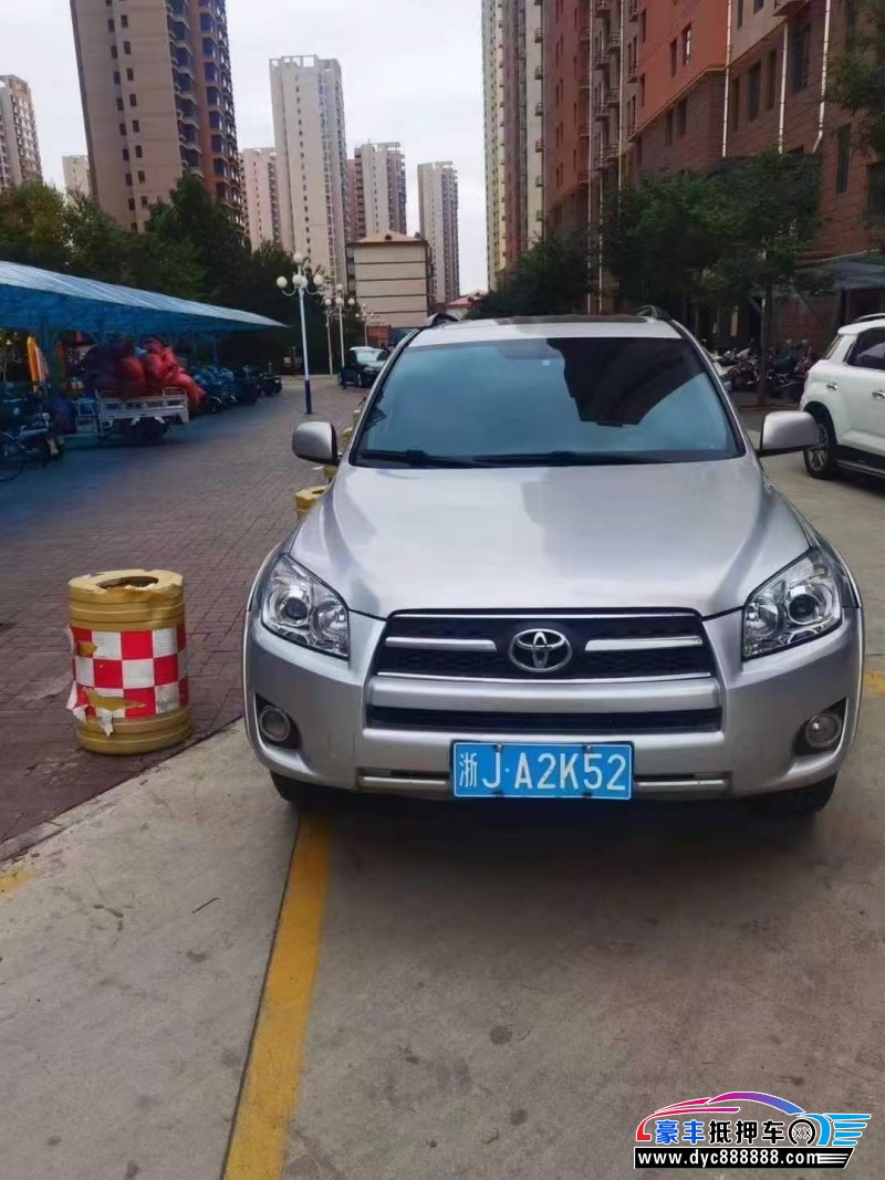 11年丰田RAV4SUV抵押车出售