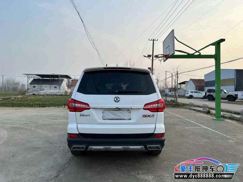 21年东风风行风行SX6轿车抵押车出售