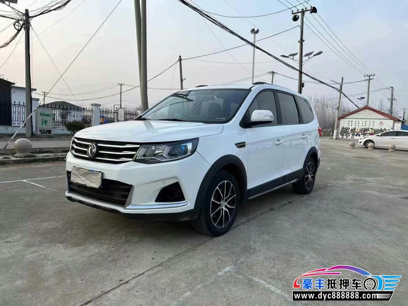 21年东风风行风行SX6轿车抵押车出售