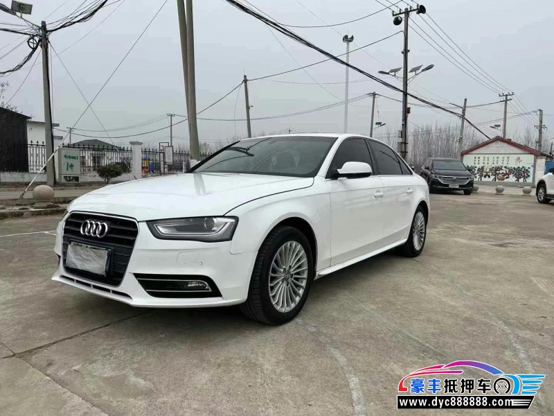 15年奥迪A4L轿车抵押车出售