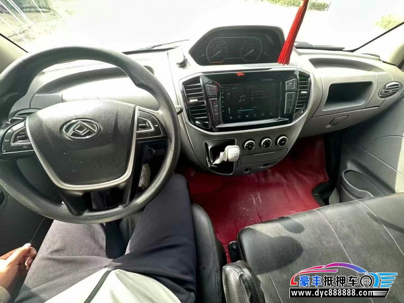 22年上汽大通V80轿车抵押车出售