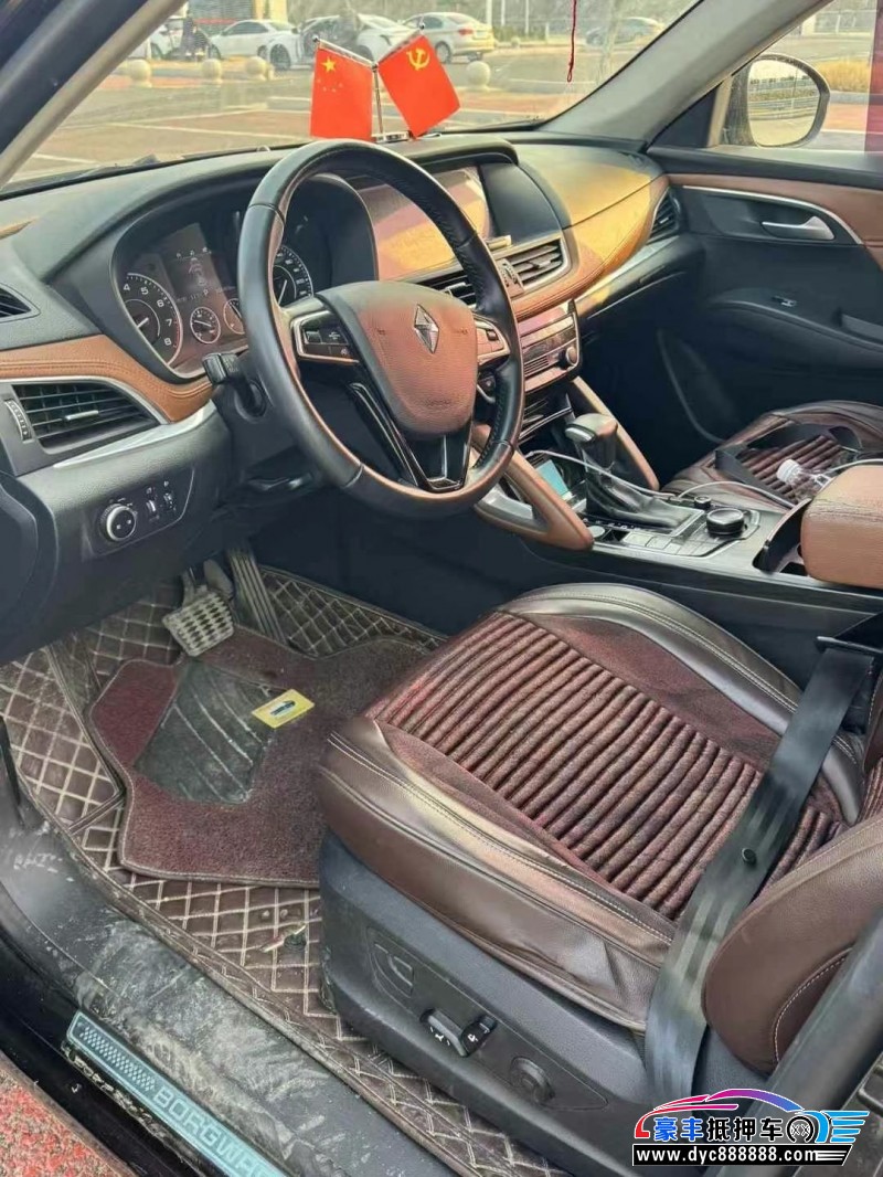 16年宝沃宝沃BX7轿车抵押车出售