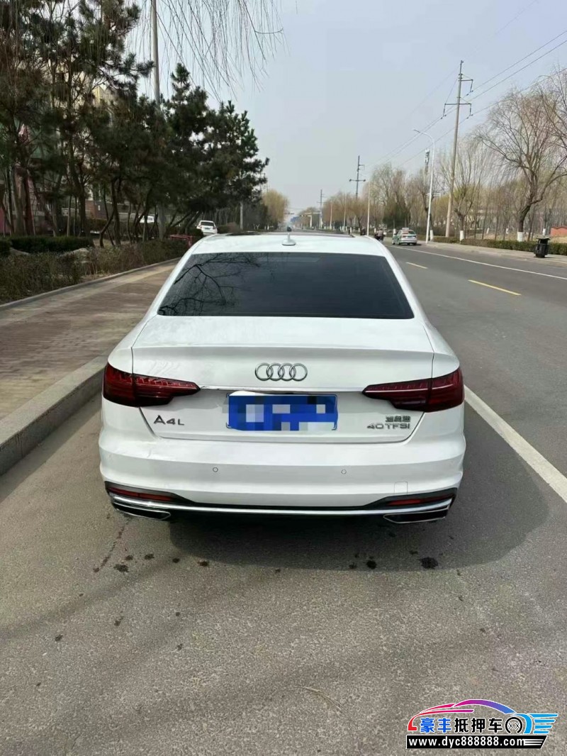 21年奥迪A4L轿车抵押车出售