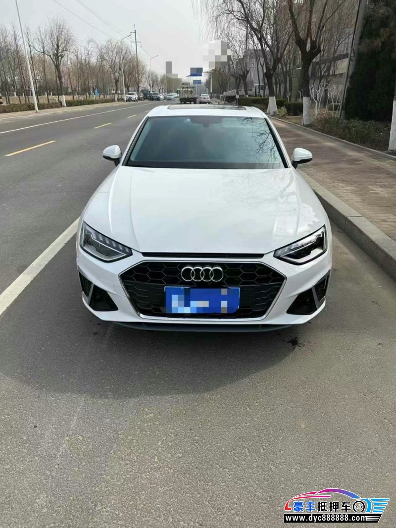 21年奥迪A4L轿车抵押车出售