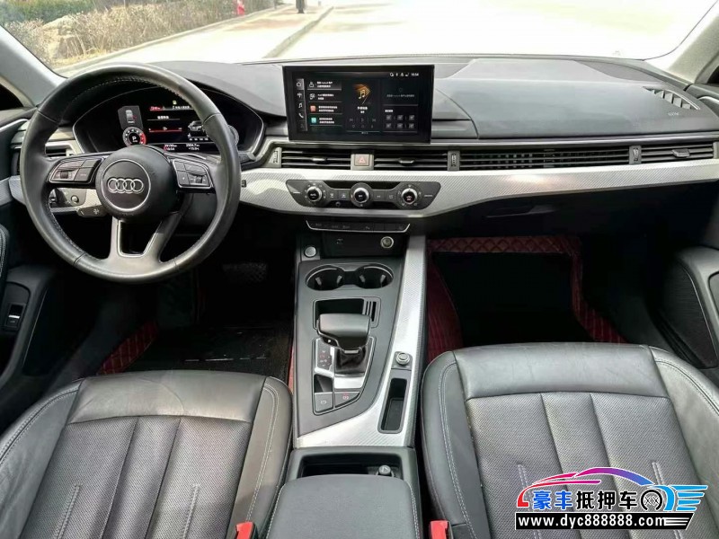 21年奥迪A4L轿车抵押车出售