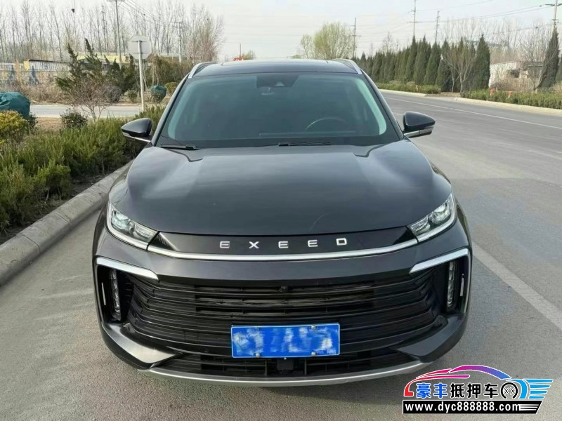 22年奇瑞星途凌云轿车抵押车出售