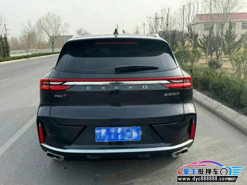 22年奇瑞星途凌云轿车抵押车出售