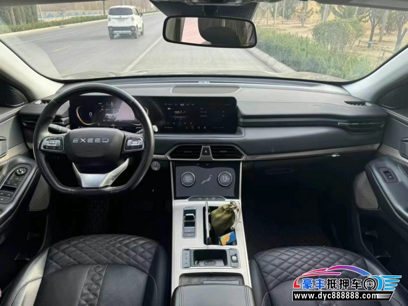 22年奇瑞星途凌云轿车抵押车出售