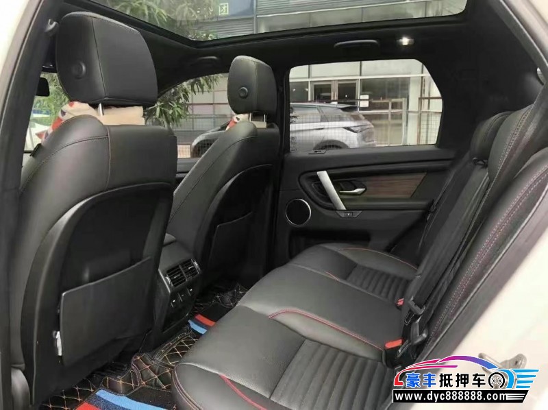 20年路虎发现运动轿车抵押车出售