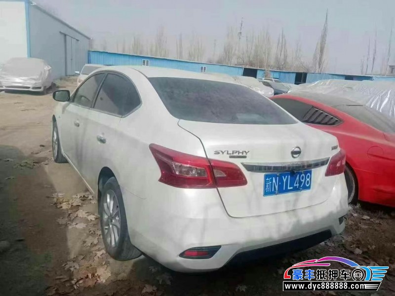 24年日产轩逸轿车抵押车出售