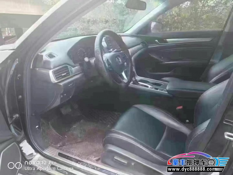 20年本田雅阁轿车抵押车出售